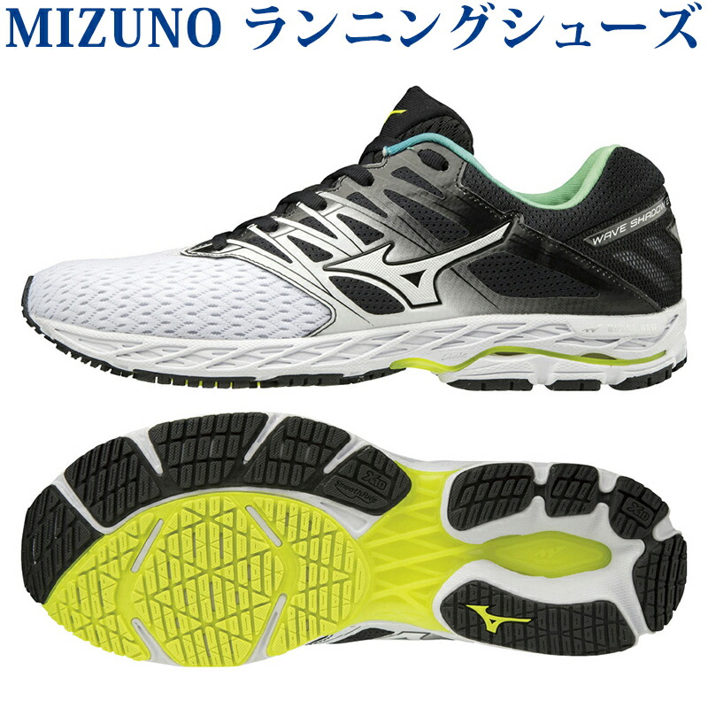 mizuno wave shadow 2