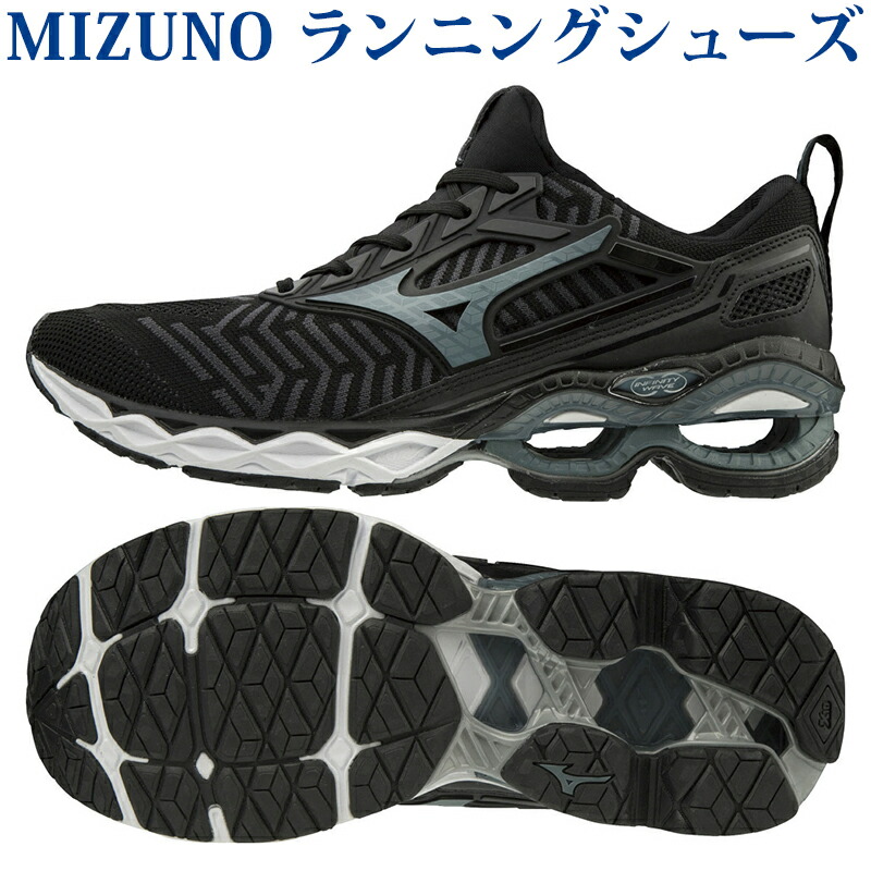 mizuno 2019 running