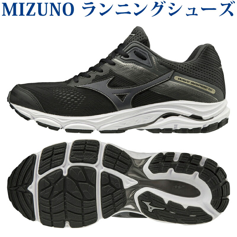 mizuno wave inspire 5 donna argento
