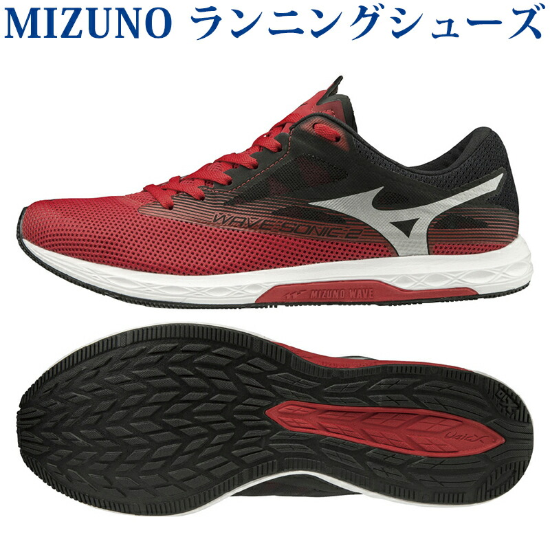 mizuno mbh600