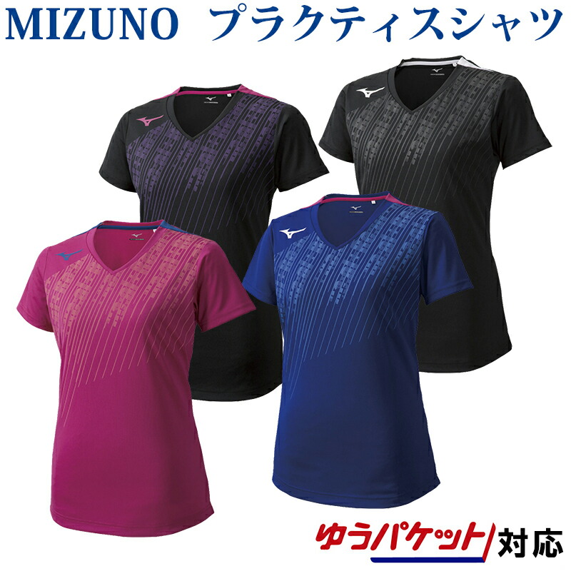 Mizuno バレーボールシャツ 2XL 楽天市場】ミズノ(MIZUNO) レディース バレーボール