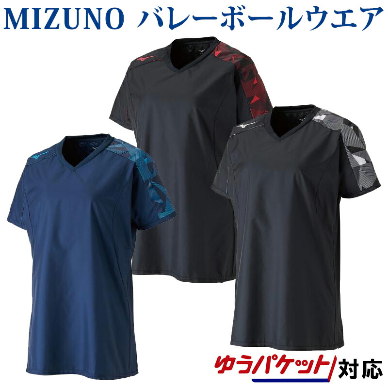 mizuno russia