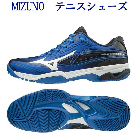 Mizuno ミズノ　 テニスシューズ MIZUNO ミズノ テニスシューズ 3E相当 メンズ mizuno ウエーブ