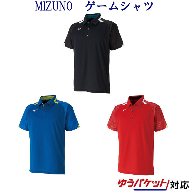 楽天市場】ソフトテニス バドミントン ウェア ミズノ MIZUNO ゲーム