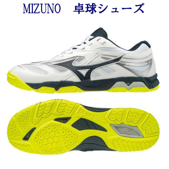 asics gel cumulus 21 men