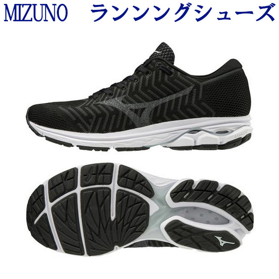 mizuno r2