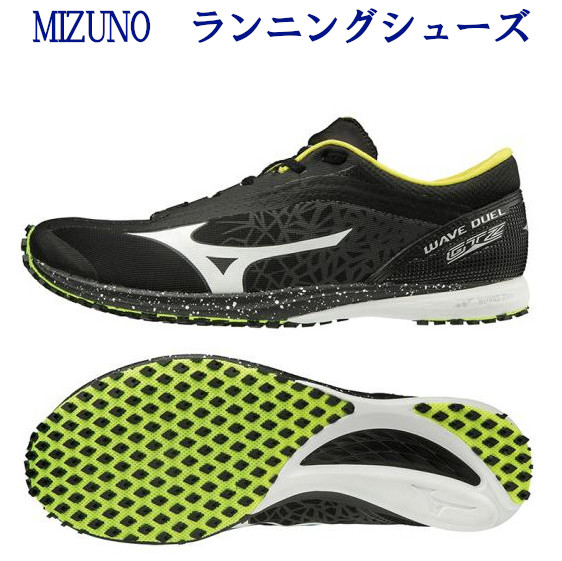 wave duel mizuno