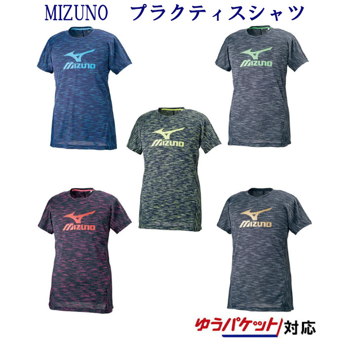 venta de zapatillas mizuno en argentina