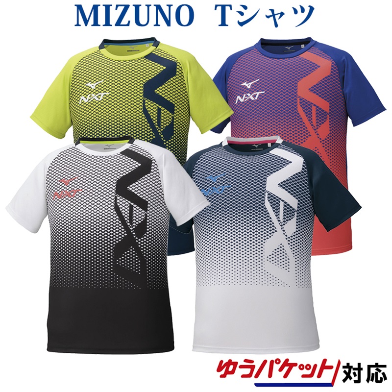 【限定品】 YONEX グラデーション Tシャツ Mサイズ　二枚セット 中古オール関東YONEX グラデーション TシャツsizeO - メルカリ