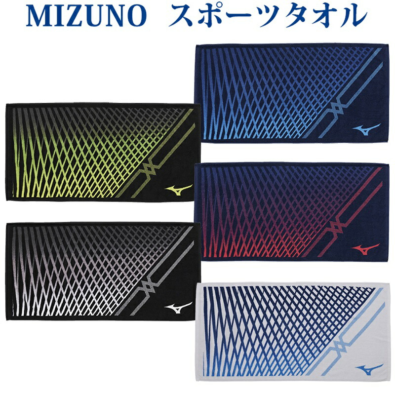 楽天市場】ニッタク ラインミッドタオル NL-9234 2020SS 箱入りタオル : チトセスポーツ楽天市場店