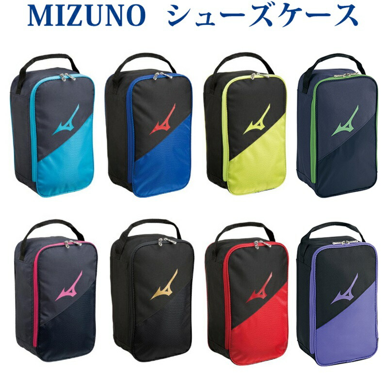 楽天市場 ミズノ シューズケース 33jm9401 19ss スポーツ 19最新 19春夏 チトセスポーツ楽天市場店