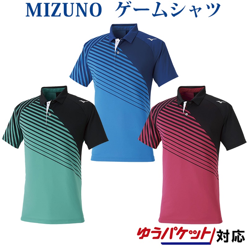 楽天市場】ミズノ ウィメンズゲームシャツ 62JA0213 レディース