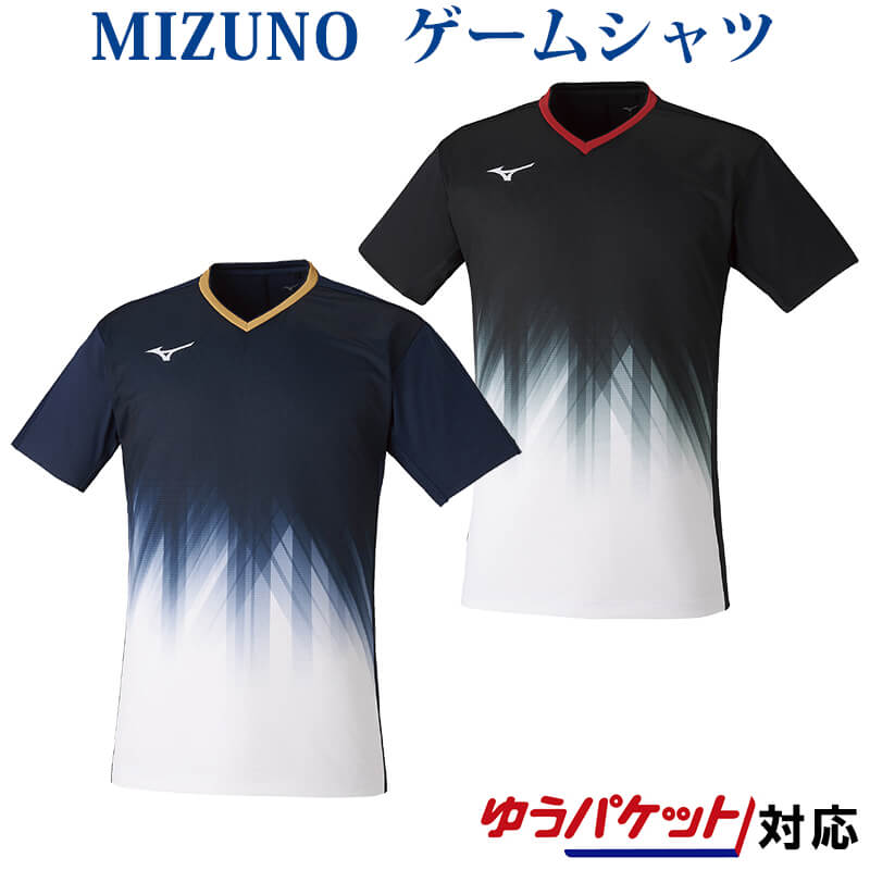 ミズノ ドライエアロフローゲームシャツ 72MA1001 ニセックス 2021SS ゆうパケット(メール便)対応 バドミントン テニス  ソフトテニス チトセスポーツ