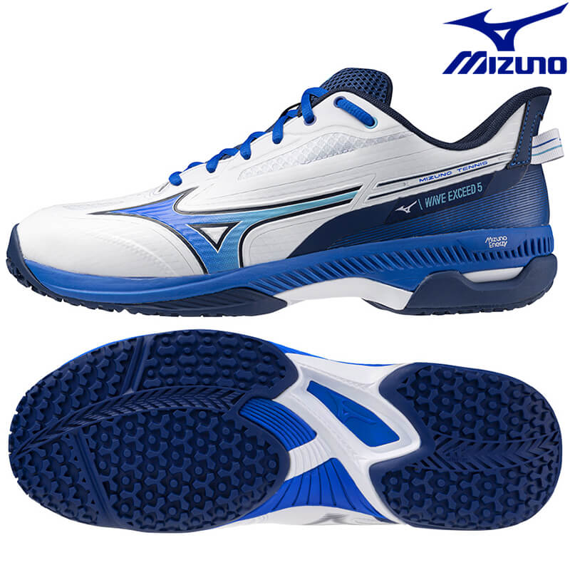 ミズノテニスシューズ ミズノ ウエーブ エクシード 5 スーパーワイド AC 61GA2316