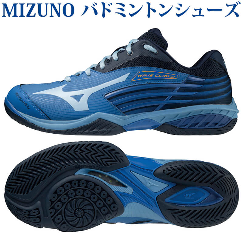 ミズノ　バドミントンシューズ ウエーブクロー NEO 2 71GA227006 楽天市場】ミズノ 【MIZUNO】 バドミントンシューズ ウエーブ