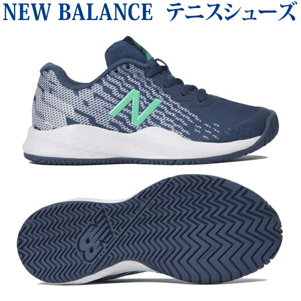 new balance youth tennis shoes