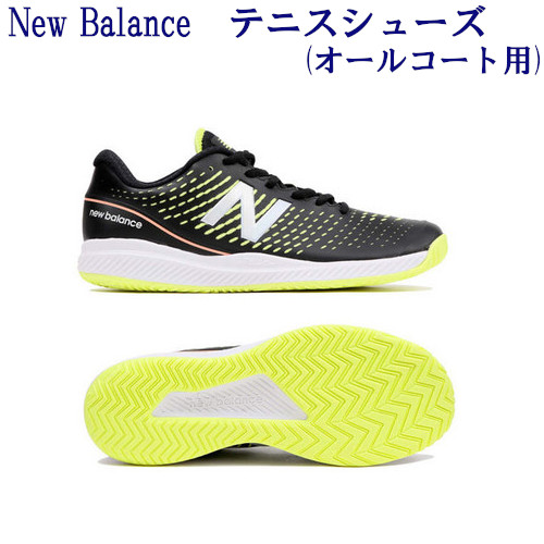 楽天市場 ニューバランス テニスシューズ オールコート Mch796v2 L2 ブラック レモン Mch796l2 メンズ ss あす楽 同梱不可 Rfcl チトセスポーツ楽天市場店