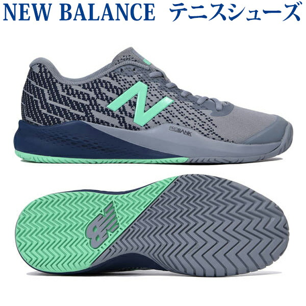 new balance tennis new balance tennis