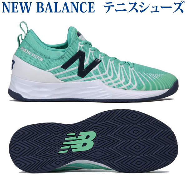 new balance tennis shoes