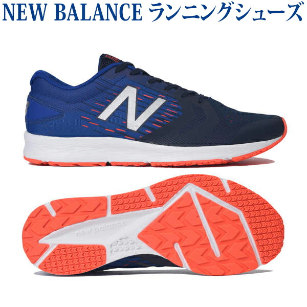 new balance flash running shoes review