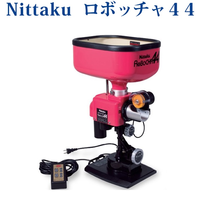 楽天市場】[送料別途]ロボッチャ NT-3017 ニッタク 卓球コート用品