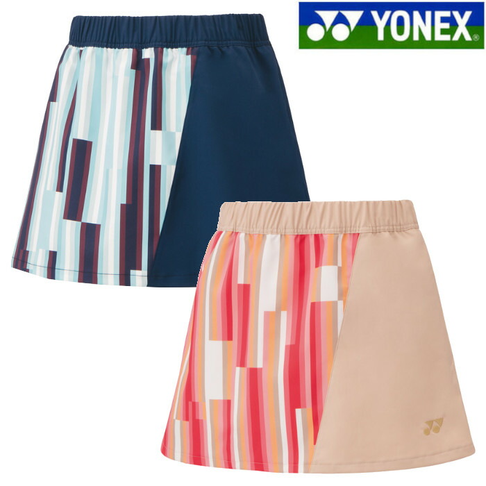 ヨネックス　スカート　テニス　バドミントン　レディース YONEX ヨネックス レディース スカート インナースパッツ付
