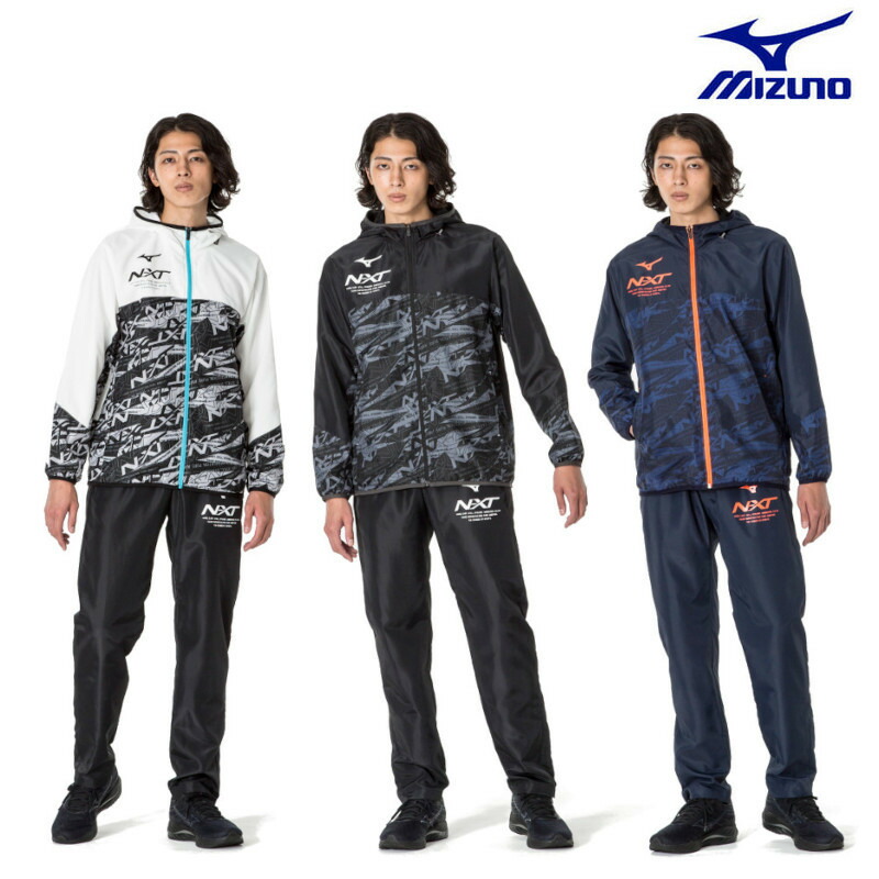 楽天市場】【2022 秋冬】ミズノ【MIZUNO】ユニセックス N-XT