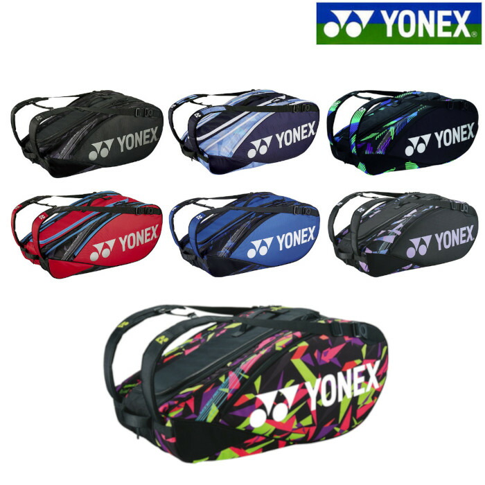 84％以上節約 ヨネックス YONEX ラケットバッグ６ ラケットスポーツ 