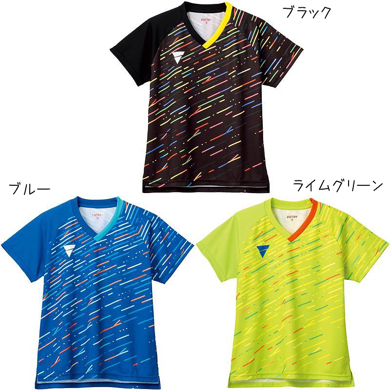 VICTAS V-LGS306 512304 卓球 レディース ウィメンズ メール便対応