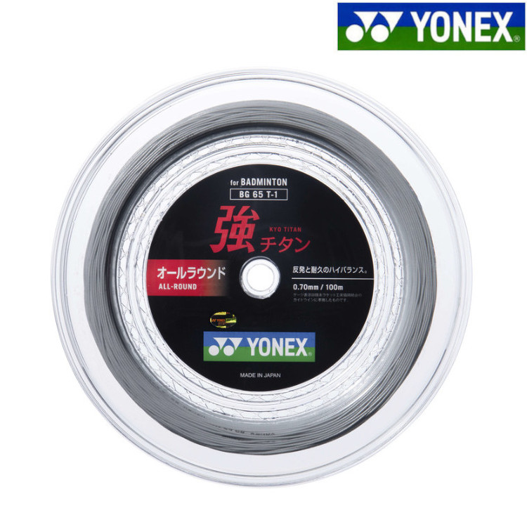 YONEX BG65 バドミントンガット 200m 楽天市場】【バドミントン ガット】【ヨネックス】ミクロン65 200m