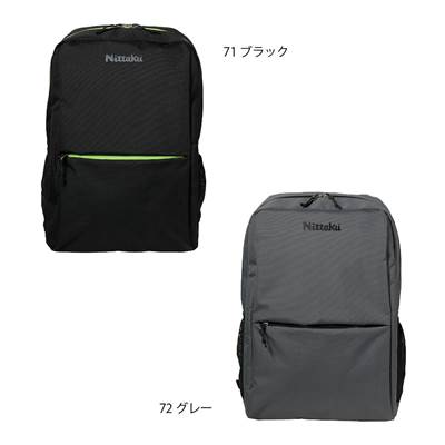 【運動すること機能不全を楽しげに取り止める！】気軽にはじめる水泳ぎ言い慣わし♪
