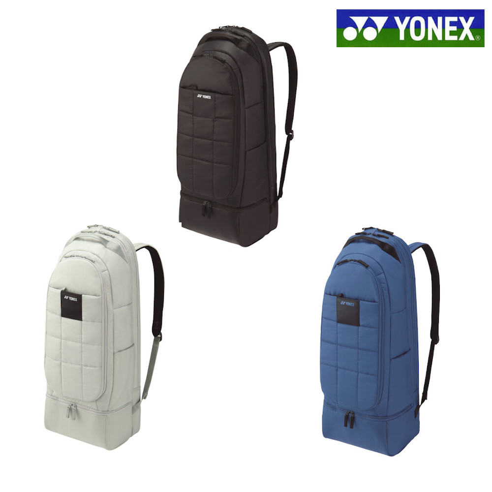 bag2469-a.jpg