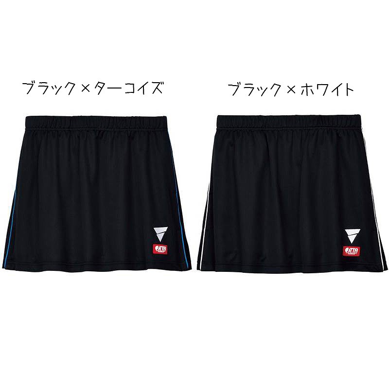 卓球ユニフォーム　卓球スコート victas-522406-1.jpg