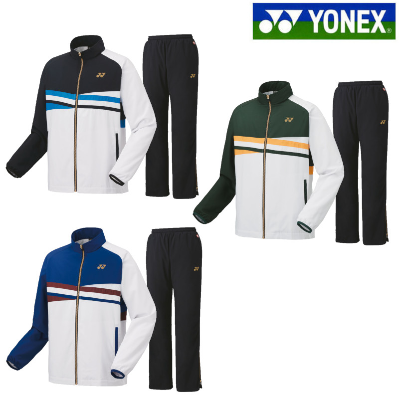 YONEX ウエア ウィメンズ裏地付きウィンドウォーマーシャツ 上下セット YONEX/ヨネックス】ウィメンズ 裏地付き ウィンドウォーマーシャツ