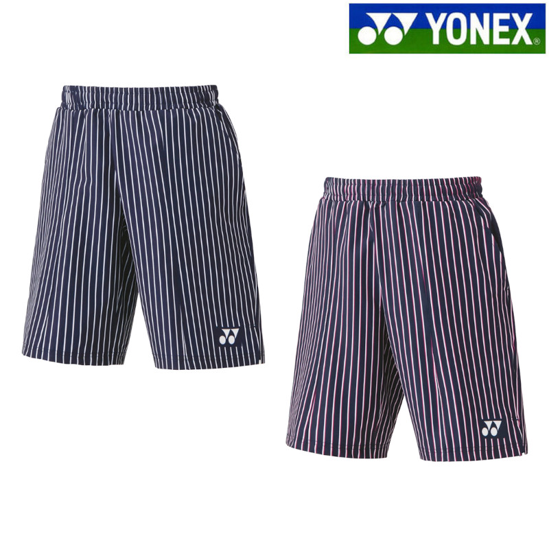 楽天市場】【LINE追加で5%OFFクーポン配布中】ヨネックス YONEX