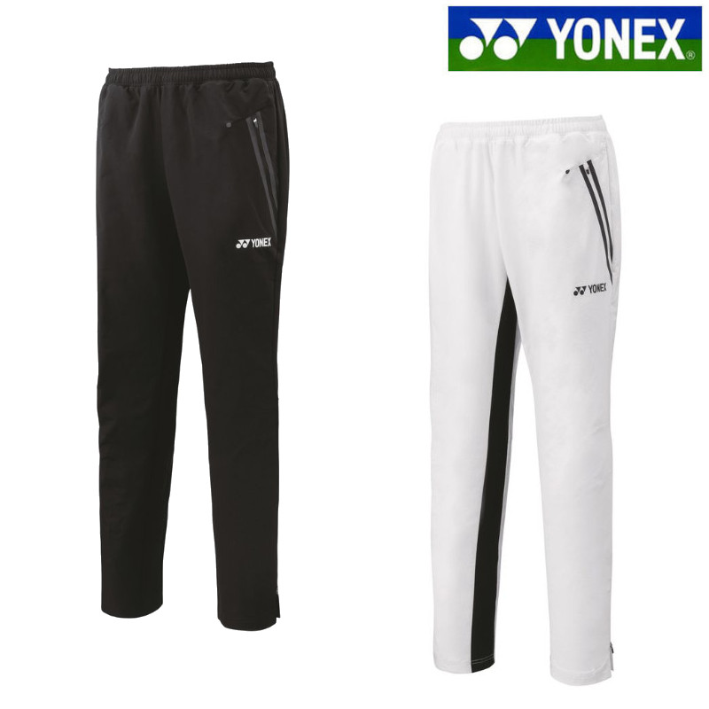 YONEX ウォームアップパンツ　トレーニングパンツ ブラック/ホワイト ヨネックス ロングパンツ バドミントンウェア ソフトテニス