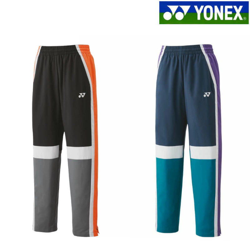YONEX ウォームアップパンツ ウィメンズウォームアップパンツ. 67083|67083】ヨネックス