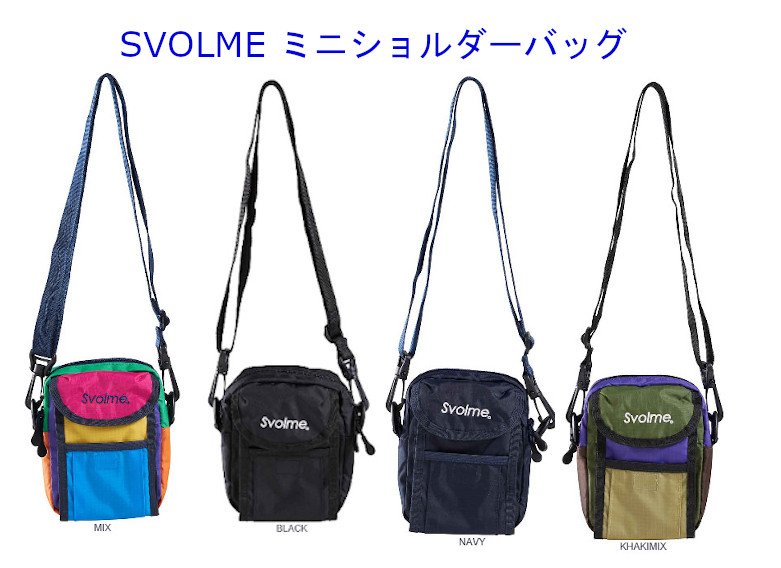 スボルメ ミニショルダーバッグ 1201-54220 2020SS ゆうパケット(メール便)対応