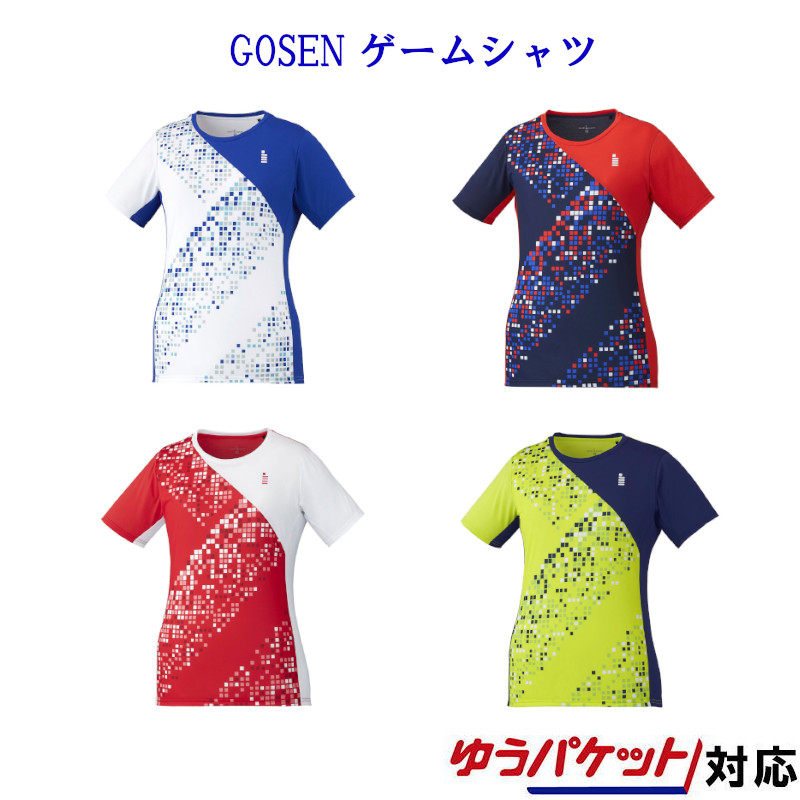 ゴーセン　ゲームシャツ　ユニM 半袖 GOSEN ゴーセン ゲームシャツ ユニホーム 半袖シャツ
