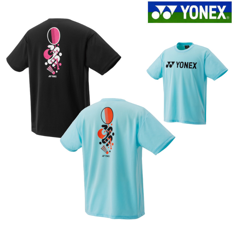 楽天市場】2025年限定品【Tシャツ】ユニドライTシャツ