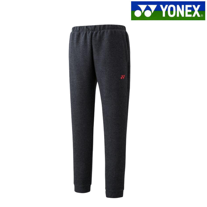 【美品】YONEXメンズジョガーパンツ 楽天市場】ヨネックス ジョガーパンツ 60137 ユニセックス 2023SS