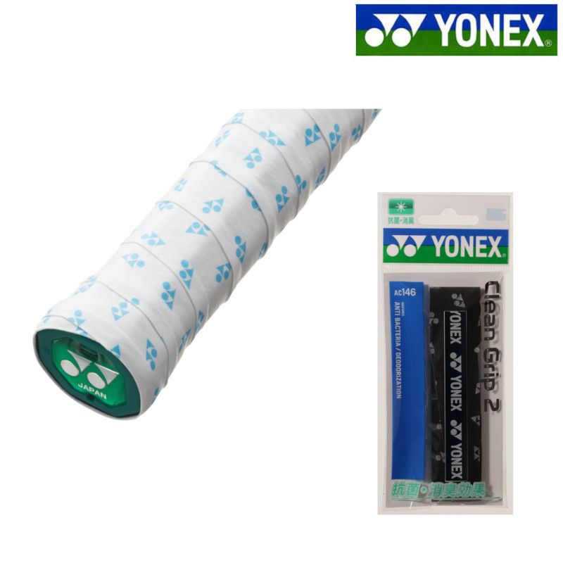 YONEX NANOGY 95 バドミントンロールガット 200m 楽天市場】バドミントン ガット ヨネックス YONEX ストリングス