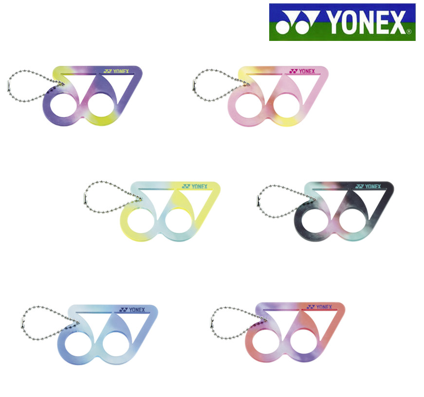 楽天市場】アカエム AKAEMU ソフトテニス グッズ 干支入りアカ