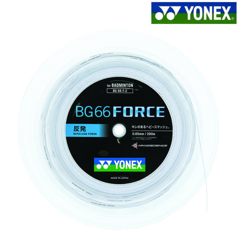 楽天市場】ヨネックス YONEX ガット バドミントン用 ロール BG66