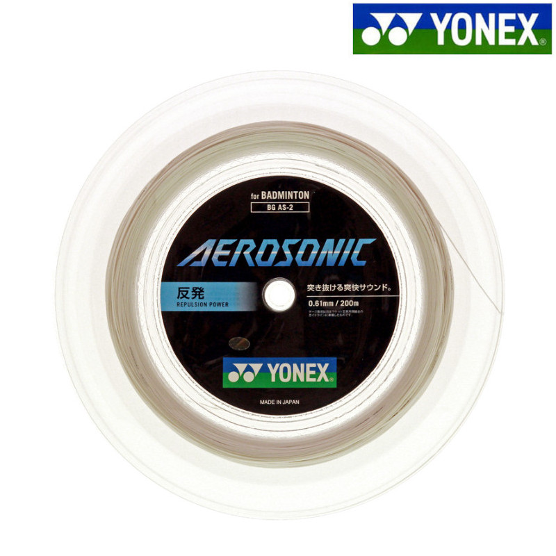 ヨネックス エアロソニック 200mリール BGAS-2 バドミントン ロールガット ストリング YONEX 送料無料