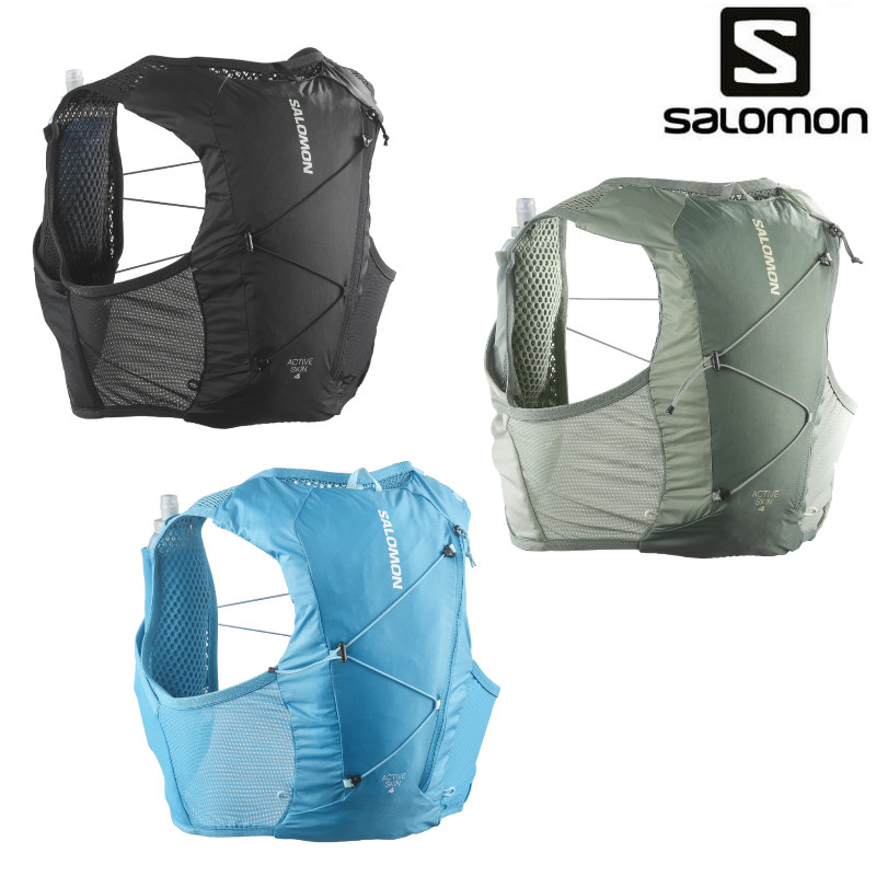 楽天市場】サロモン アクティブ スキン 8(フラスク付き) ACTIVE