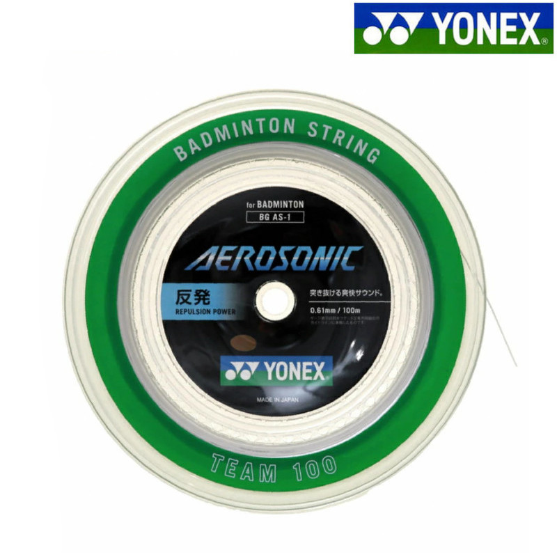 ヨネックス エアロソニック 100mリール BGAS-1 バドミントン ロールガット ストリング YONEX メール便対応｜チトセスポーツ店