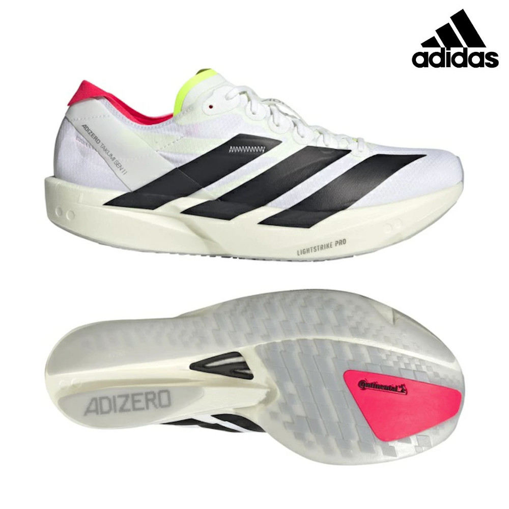 楽天市場】アディダス アディゼロタクミセン 10 M ID3621 ADIZERO