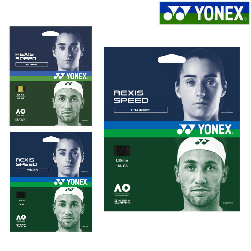 YONEX ヨネックス 楽天市場】ヨネックス レグナ98 02RGN98-243 2022SS テニス : チトセ