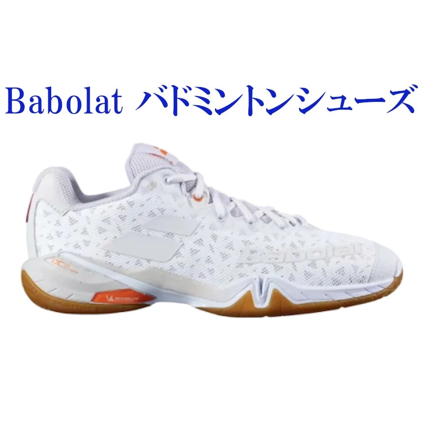 【BabolaT】レディース ピュアドレス 楽天市場】バボラ ピュアアエロ Pure AERO 101481 2023SS テニス